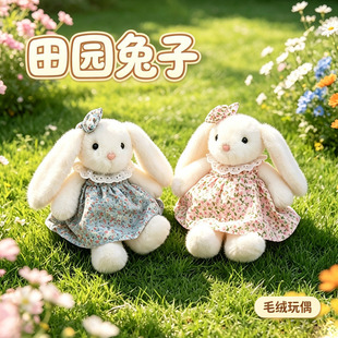 �ɐ۴�ȹ��С�ù���ë�q��߻�ȹ����ż��ͯ���˯�������նY����