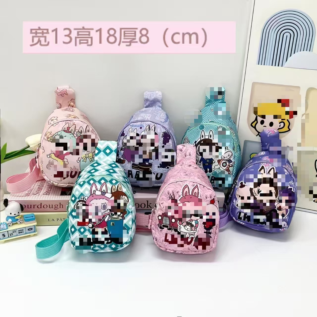 Cartoon chest bag, stylish and cute children's bag, boys and girls' casual coin purse, shoulder bag, crossbody bag, children's backpack