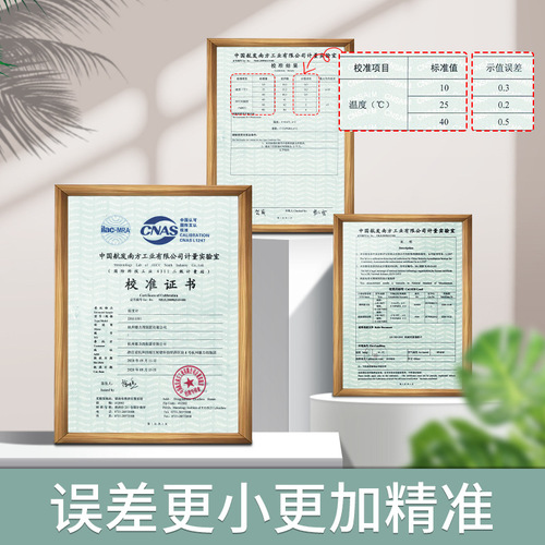 Delixi electronic thermometer indoor household high-precision temperature and humidity meter baby room digital display temperature and humidity meter