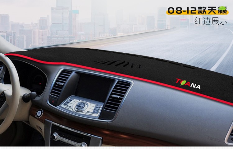 Suitable for Dongfeng Nissan Teana, Kicks, Tiida Dashboard Sunshade Mat, Center Console Sun Protection, Heat Insulation, Sunshade, Anti-Slip