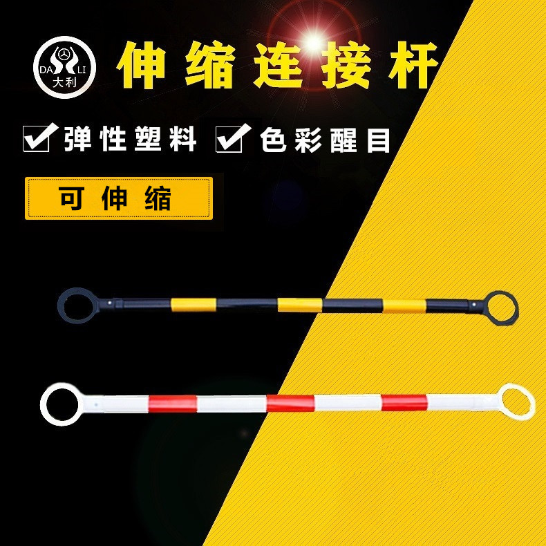 ·׶�����̶����Ӹ� ƽ�⳵��������˺ڻƾ�ʾ��2��ѩ��Ͳ�����