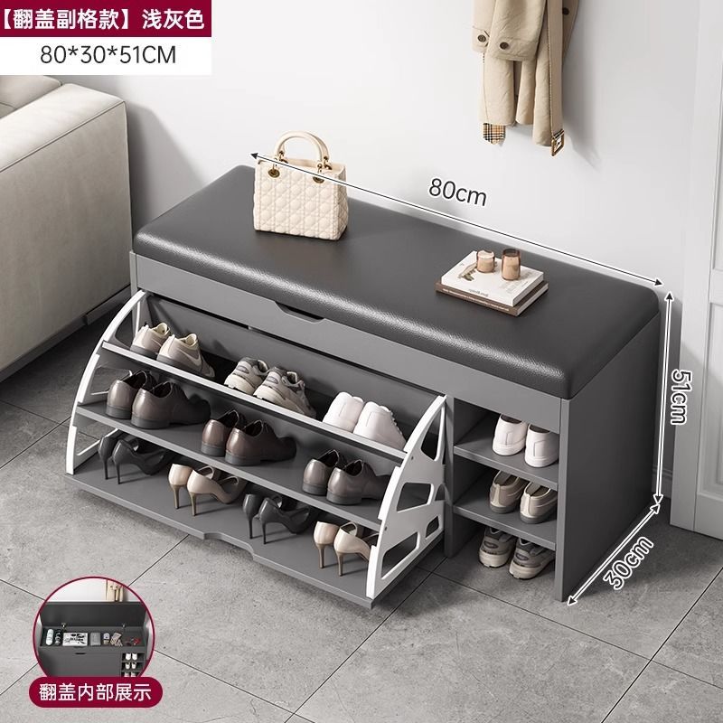 플립 커버 서브 그리드 라이트 그레이 80*30*51CM