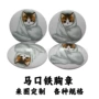 源头动漫定做定制胸章