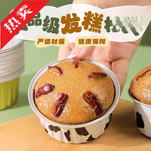 �l�⌣��ģ��ʳƷ���͸ߜ��a����������и����׸�С����決����