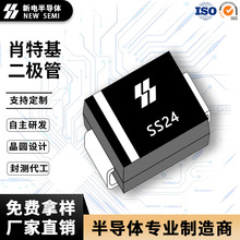 SS24 NƬФػO 40V2AㅢSMB/DO-214AAb Sҹ