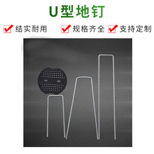 ���ݲ�U�͵�����S�W��ƺU�ε�ᔖŸ�̶��o����\���U���