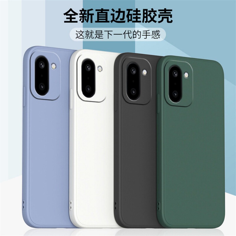 Suitable for Oneplus Ace6 Mobile Phone Case Ace6T Simple Matte Retro Luxury Silicone Personalized Tpu Trendy Brand for Men and Women Suitable for Oneplus Ace6 Mobile Phone Case Ace6T Simple Matte Retro Luxury Silicone Personalized Tpu Trendy Brand for Men and Women