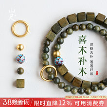 �aľ�ִ��G̴ľ�pȦ�������ȱľϲľŮ��ľ�|����̴�����ľ����