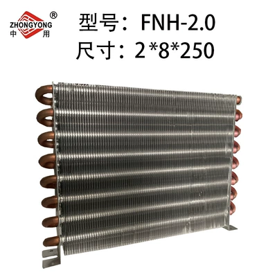air conditioner small condenser – Kondisioner radiatoru