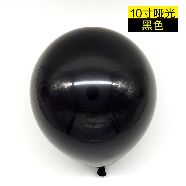 Matte black