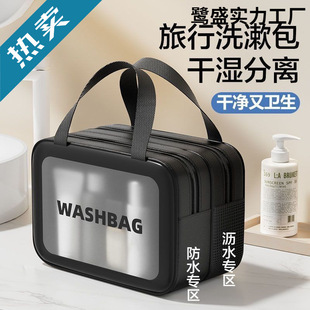 ����ϴ�����ɝ���x��ʿ��Ȫ��ˮϴ����Ӿ�ռ{�����γ���y��Ů