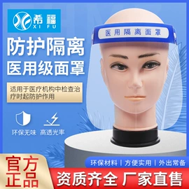 鲜花包装;其他礼品包装;绳索、扎带