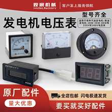 ���Ͱl늙C���2KW3KW5-6.5ǧ��8kw����늉������������͔��@��