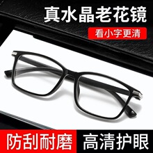 ��ĥ�ߙnˮ��ʯ�ϻ��R���l606����ˮ���ϻ��R��Ůͬ�ƣ��ֱ��