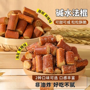 ���}�����|ˮ����55g�����ٽ��ɴ������С���e��ʳ�����Ҋ���b