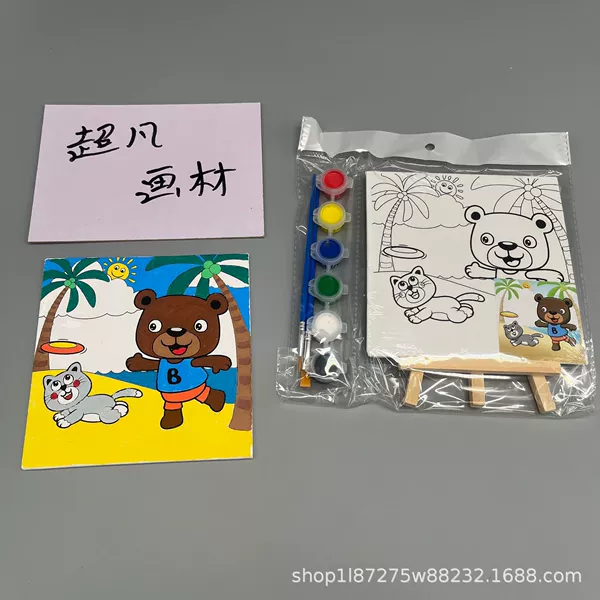 Set, with little bears