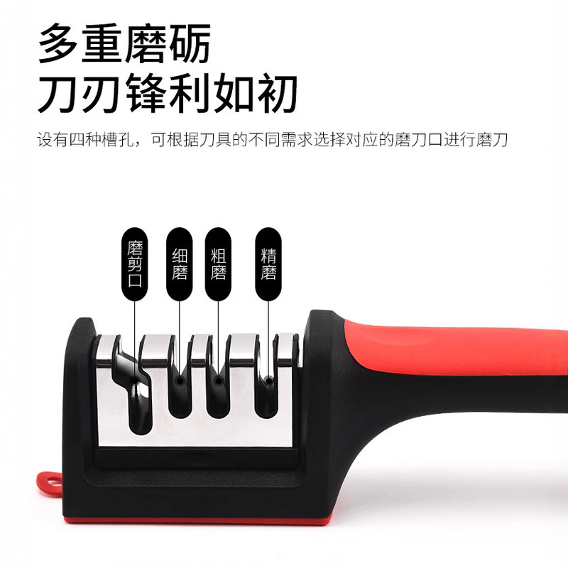 【z】手動3秒家庭用クイックナイフシャープナー セラミック多機能4段粗研削細研削ツール キッチンナイフ研ぎツール|undefined