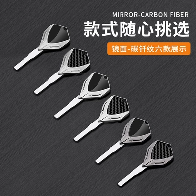Motorcycle Key: for KTM 125