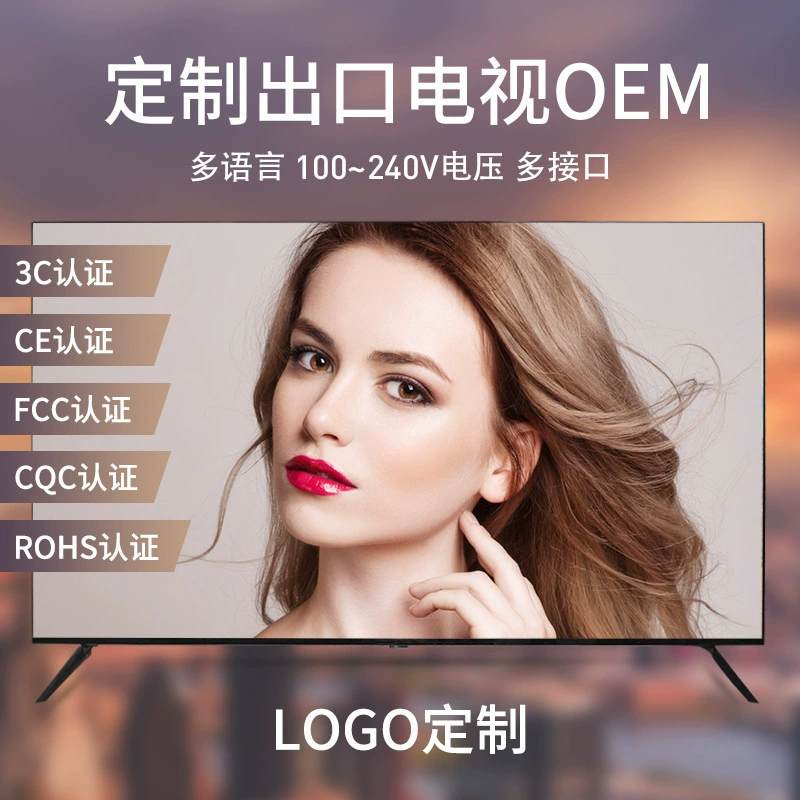 Smart TV, ноутбук, 75", 32", 50", 55", 65", 85", 100"