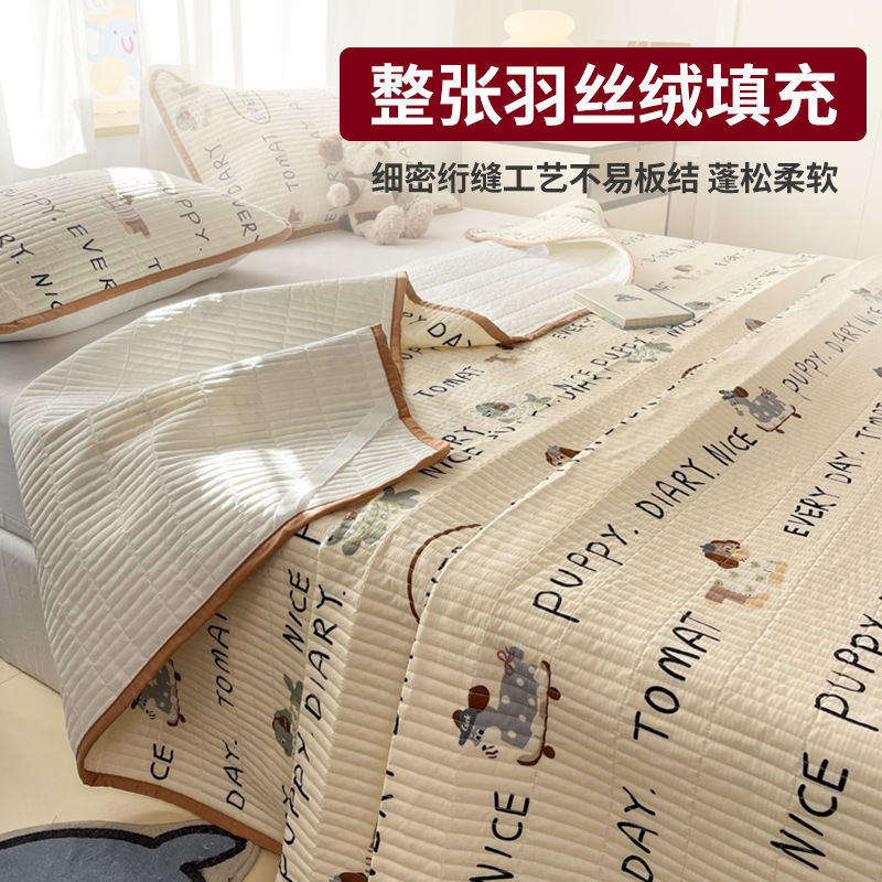 Tapa de cama de tatami de algodón de tres piezas de algodón puro 2025 nuevo estilo cuatro estaciones sábanas antideslizantes universales cubierta kang