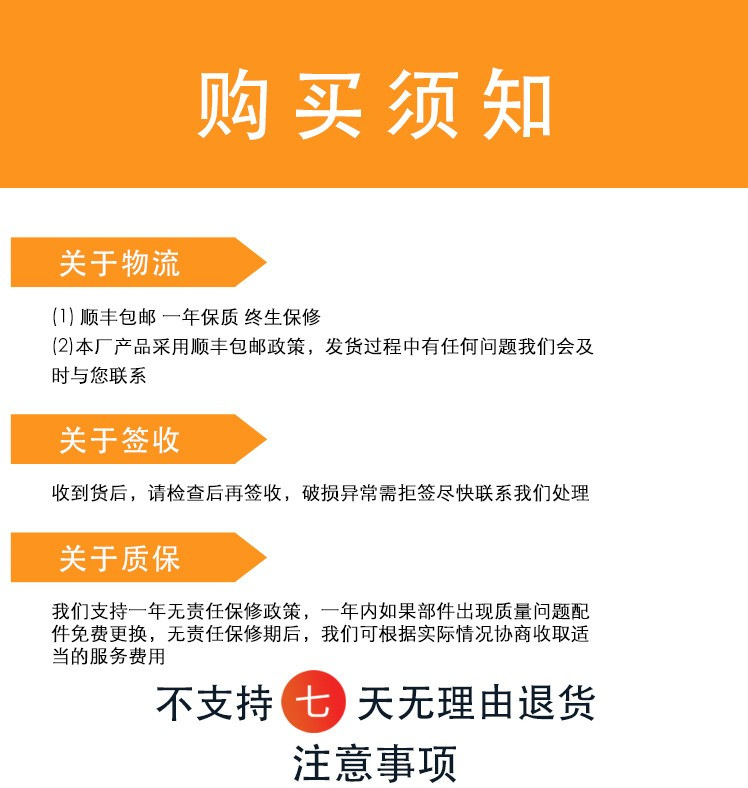 裸眼3d全息投影仪沉浸式全息餐厅地面互动感应一体机ar体感游戏详情6