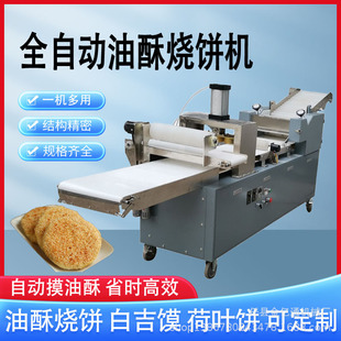 �๦�����֟�C���u����͙C�ܴ������Ʒ��ʳ�C��