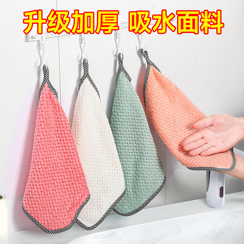 [Double Coral Velvet Hand Towel] Small Square Towel for Kitchen, Home and Bathroom, Lint-Free, Soft, Stain-Resistant and Water-Absorbent