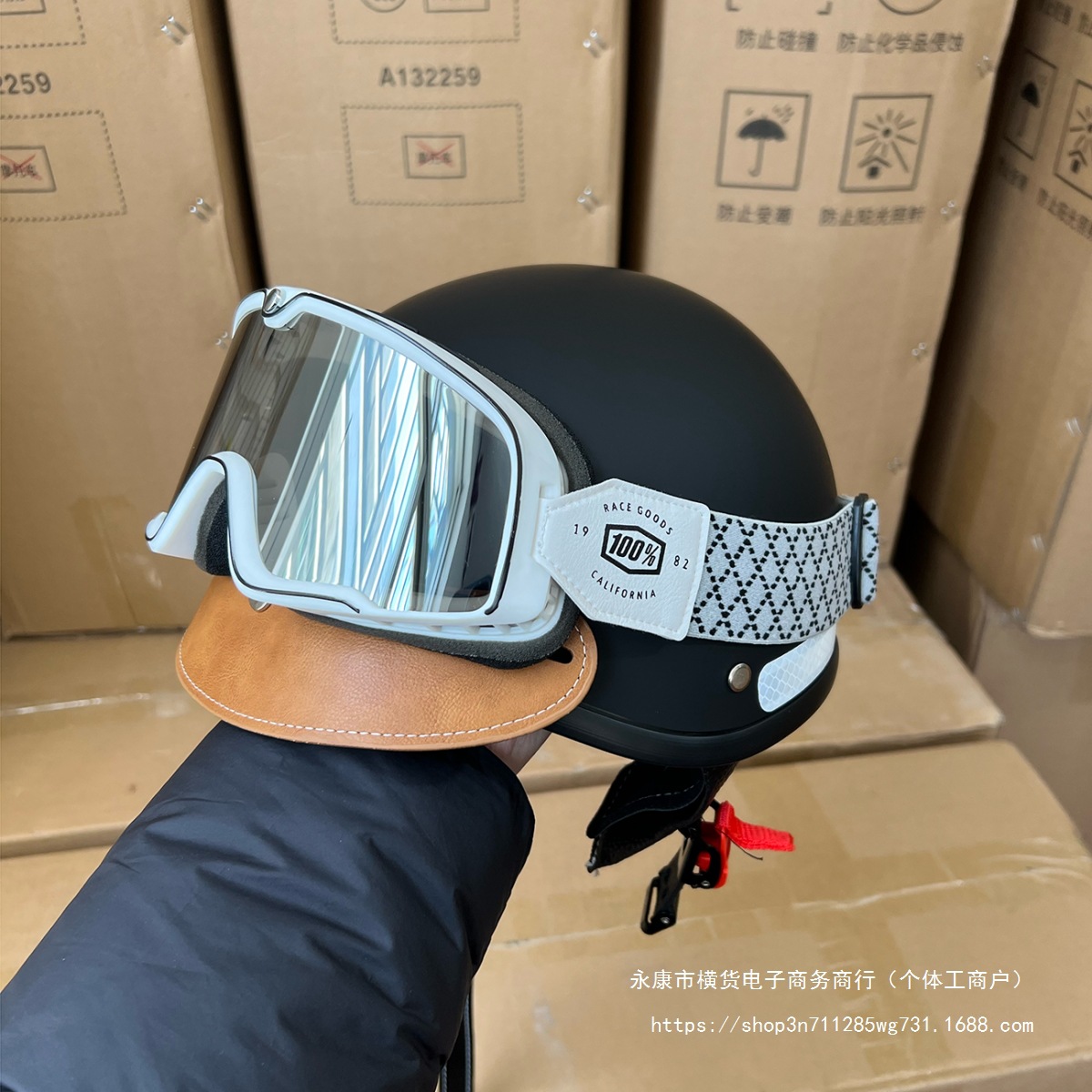 Retro 3C Certified Summer Harley Motorcycle Electric Car Half Helmet