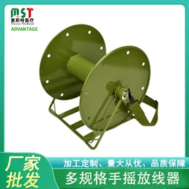 其他救生器材;其他安全设备;医药箱