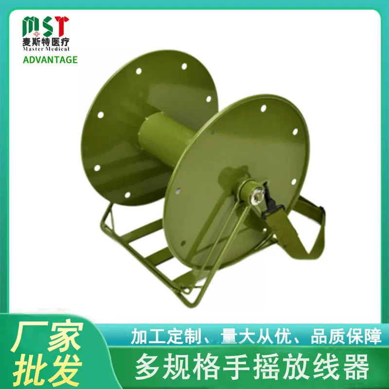 便携式背负式手摇放线器多用途绕线放线盘光缆放线车电线放线工具