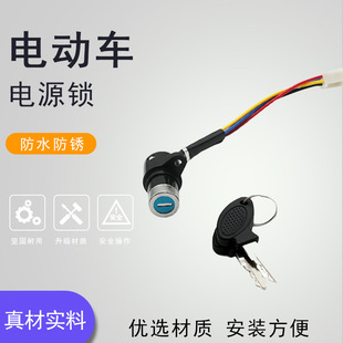 Ħ��܇����܇�������70 JH70���DY90��T�i�c���_�Pȫ܇�i���b