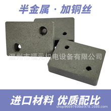 DBNDBGDBH-104/205���Äx܇�KĦ��Ƭ�Չ���ʽ�Ƅ������63X45X15