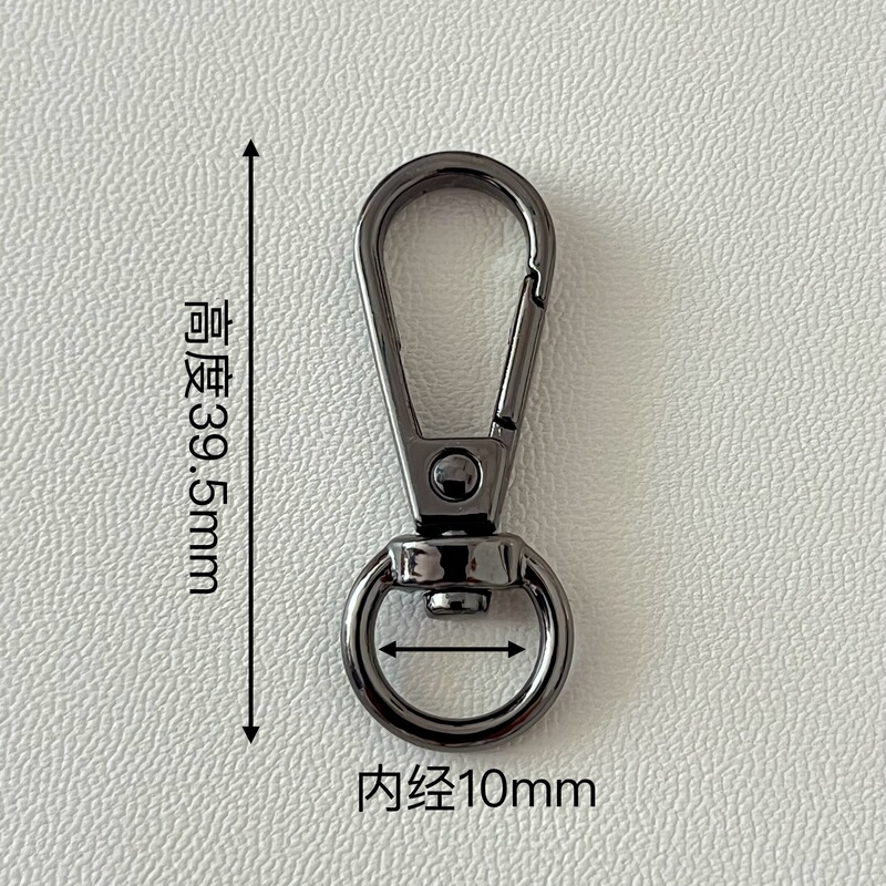 スポット卸売バッグジュエリーアクセサリー亜鉛合金ハイエンド電気メッキ犬バックル金属キーホルダー 3 点ラウンドテールプレートバックル|undefined