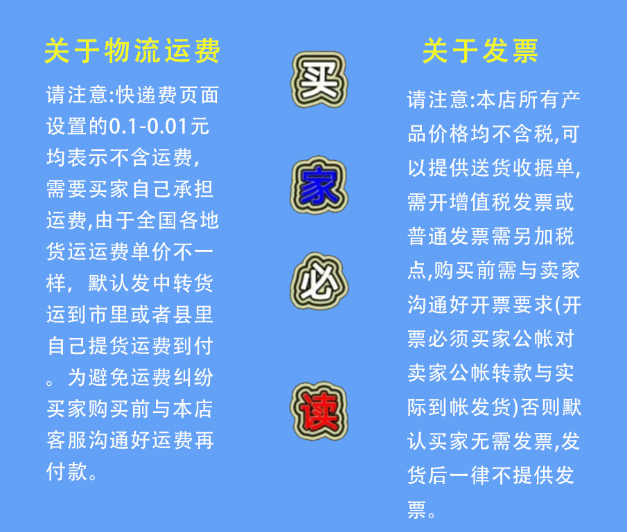 企业微信截图_16312362815061(38)(1)