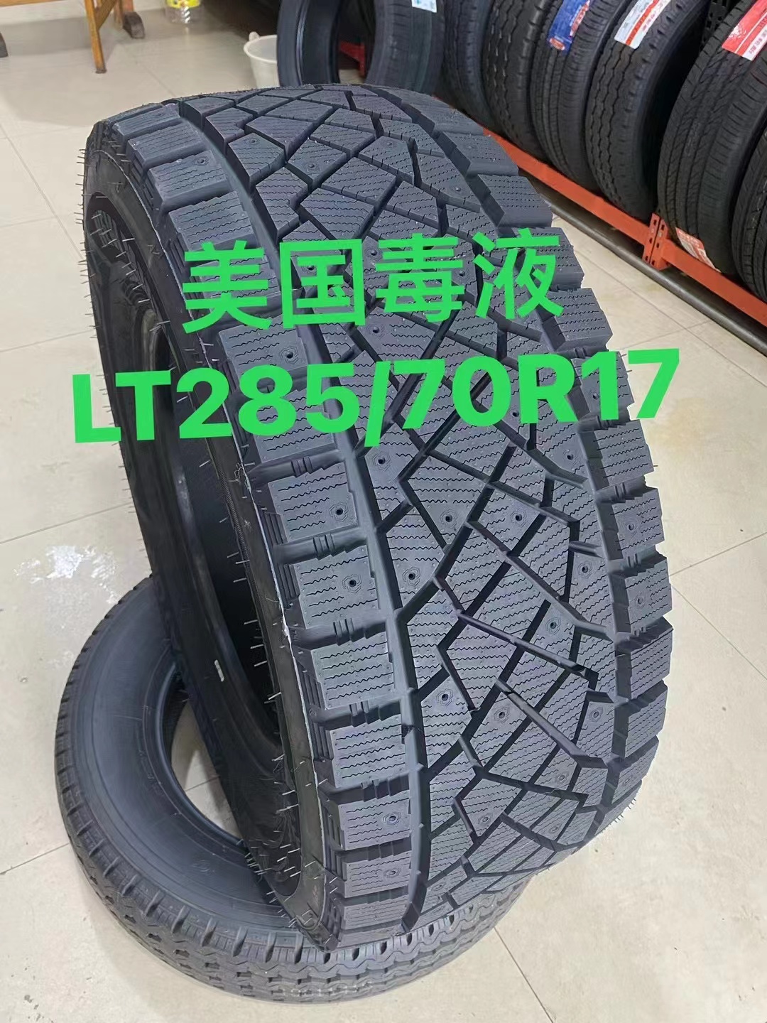 Venom Studded Snow Tires 315 285 265 235/70R17 Winter Anti-Skid 35X12.5R18R20