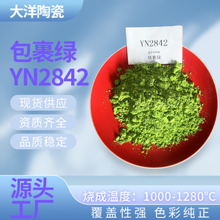 �����մ���ϾGɫ��ĩⒾG�T�ϟ�����ɫ����ϴ���Դ�^���S��Ŀ��