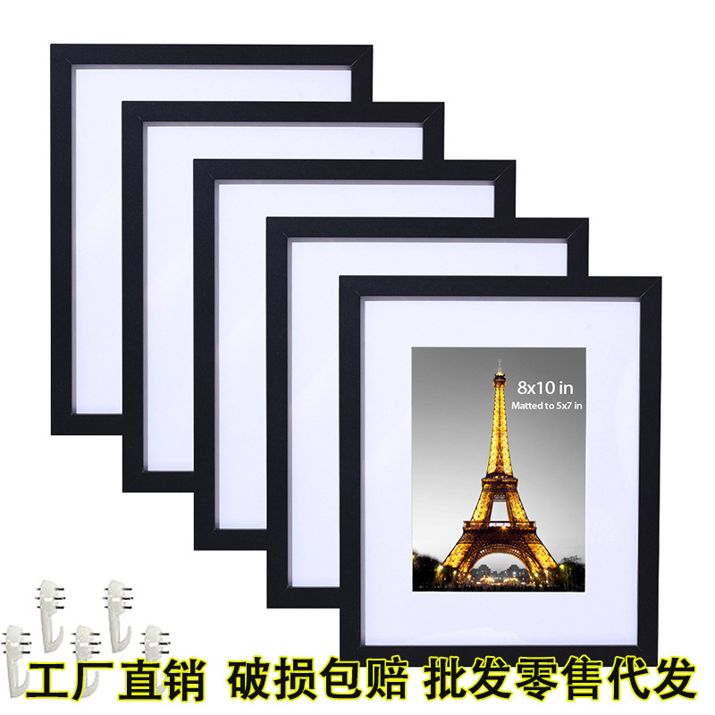 Cross-border best-selling wooden photo frame, picture frame, empty frame, poster frame 10inch DIY creative couple commemorative picture frame