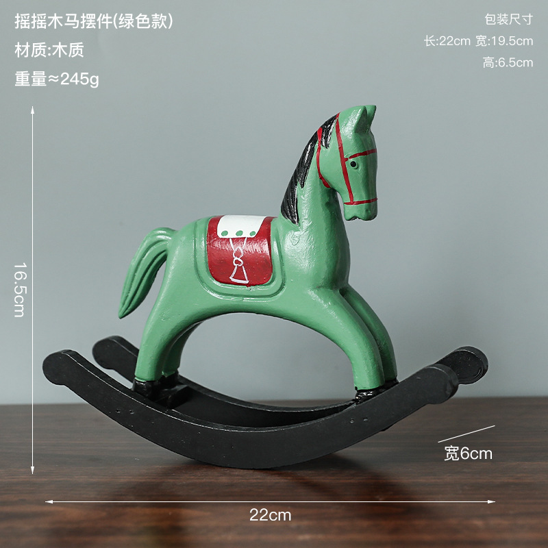 北欧复古木质摇马雕像摆件家用圣诞节日装饰小型场景氛围布置礼物|undefined