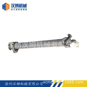 Xcmg Truck Crane Original Spare Parts 135601355 Front Section of Drive Shaft. Place Order and Contact Customer Service