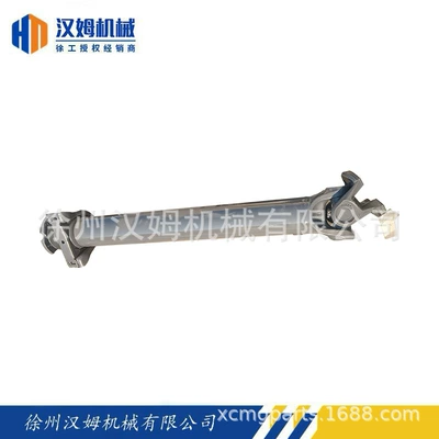 Xcmg Truck Crane Original Spare Parts 135601355 Front Section of Drive Shaft. Place Order and Contact Customer Service