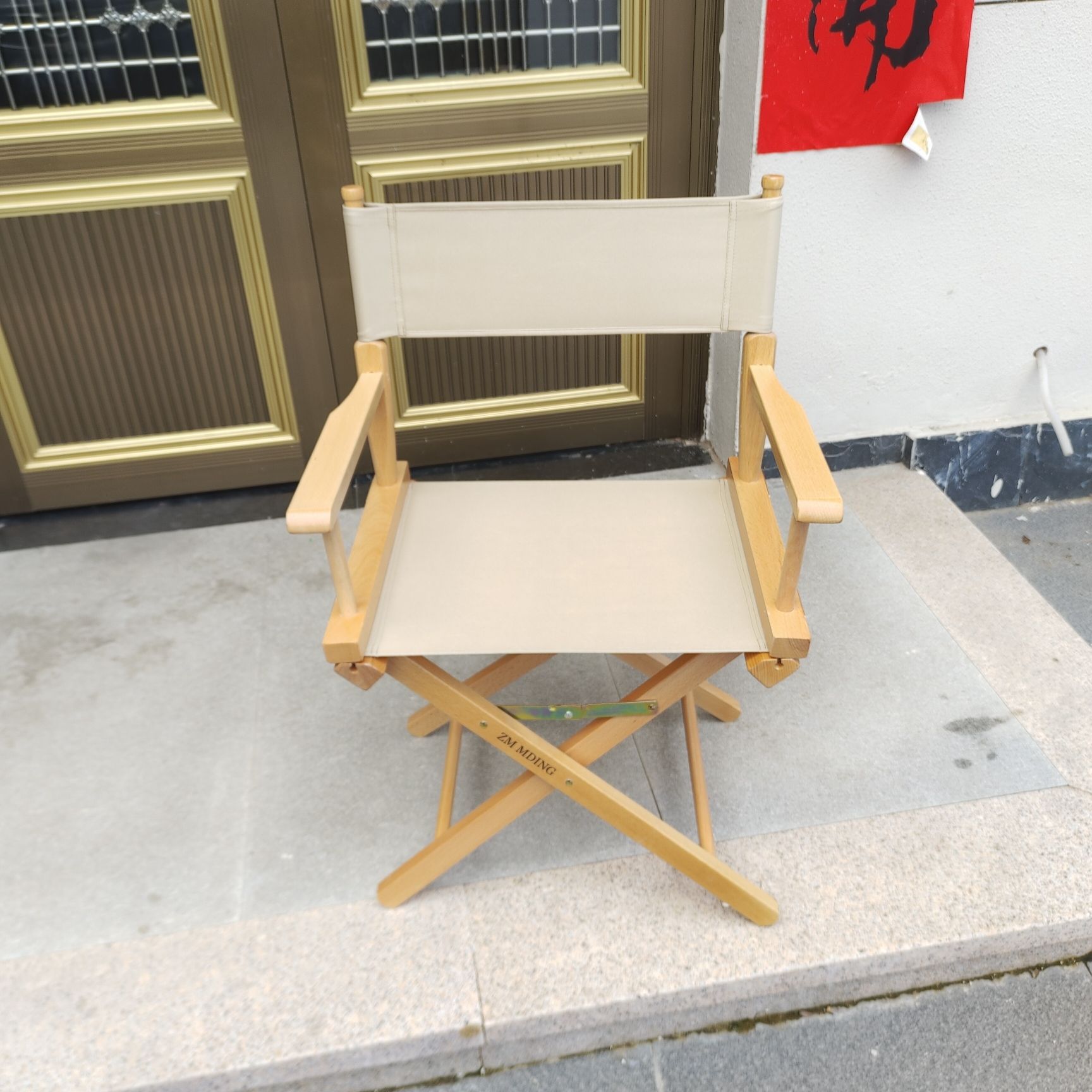 Silla de madera sólida silla de ocio silla de dormitorio silla de bar alto silla de fotos de red silla de empresa de exhibición de clavos taburete LOGO