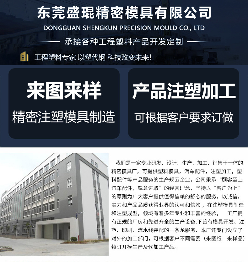 详情黑色_01.jpg