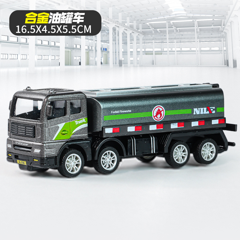 Petrol truck, set