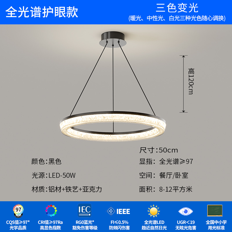 [Selección estricta] lámpara de vela de diseño moderno y simple, lámpara de vela de estilo italiano minimalista y lujoso en el nuevo restaurante de 2025