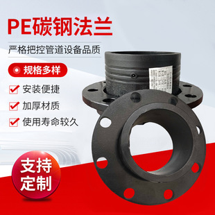 䓹Ǽܹܷm^늟ۻ׷mhdpe̼䓷mpe늟۷m