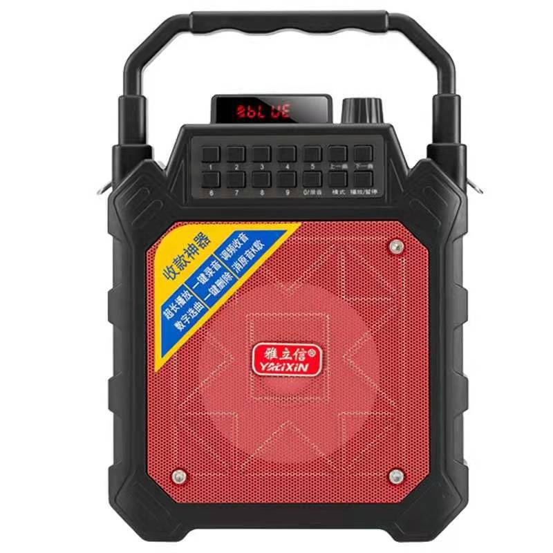 雅立信HFC-902手提げ広場舞bluetoothスピーカー屋外ポータブル家庭用歌k歌プレーヤー|undefined