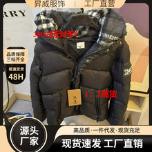 2025¿؛BurͼBBLɲж޷피汾޷pŮͬ