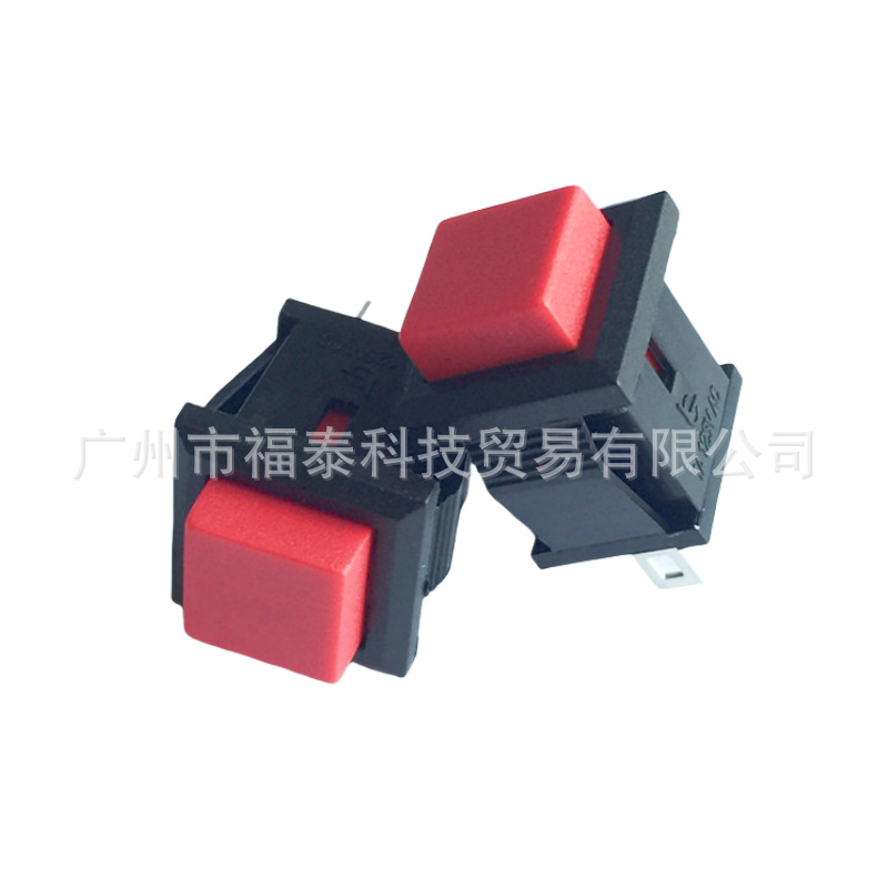 供应自复位按钮开关 自锁无锁按键开关 DS-430常闭按钮开关