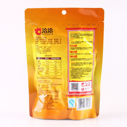 Snack Wholesale 108g Qiaqia Fragrant Melon Seeds Walnut Kernel Crispy, Aromatic Crispy Snacks for Leisure and Craving