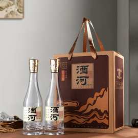 酒河53度酱香白酒固态发酵纯粮酿口粮酒茅台镇厂家直批小批量定制